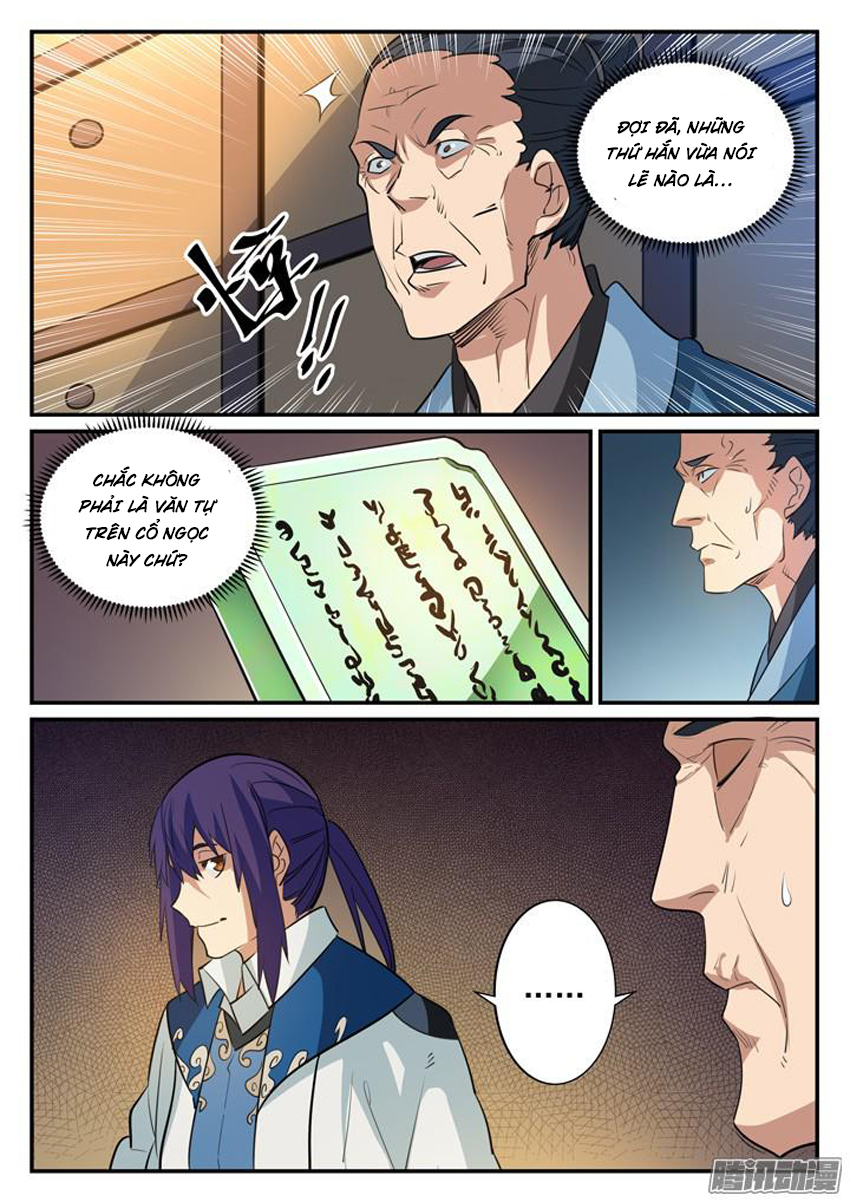 Bách Luyện Thành Thần - Chương 127