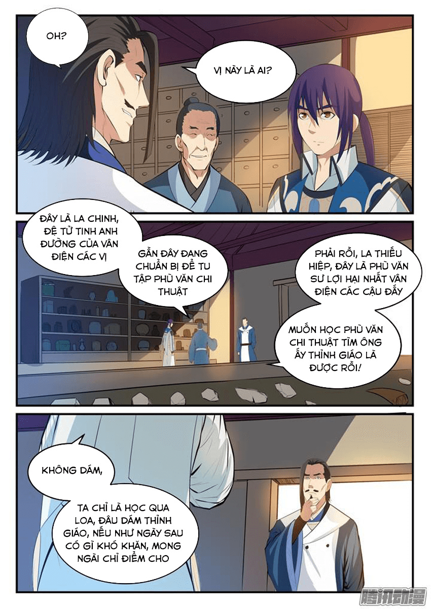 Bách Luyện Thành Thần - Chương 129