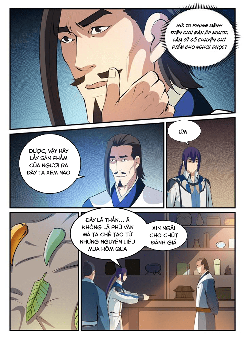 Bách Luyện Thành Thần - Chương 129