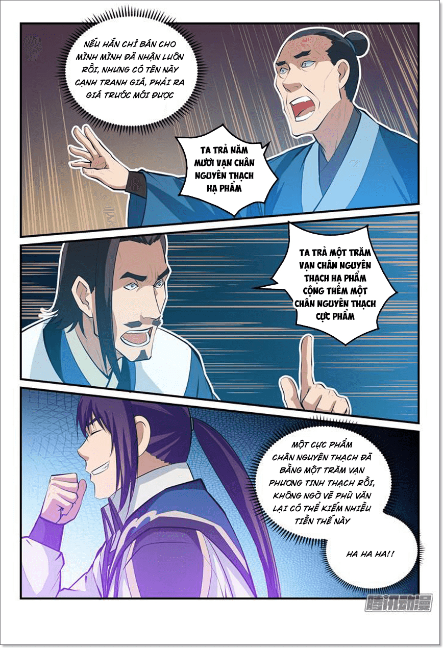 Bách Luyện Thành Thần - Chương 130