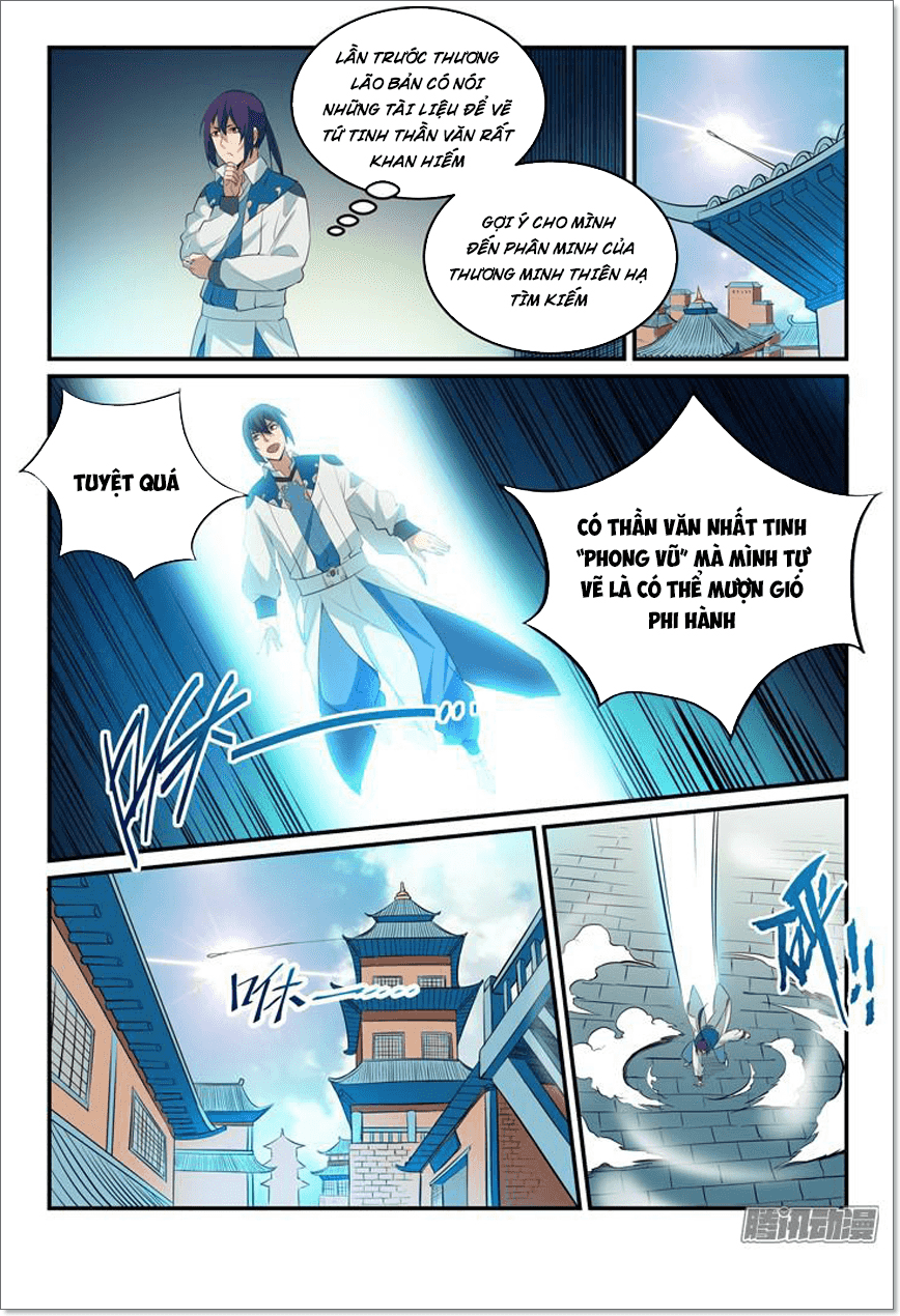 Bách Luyện Thành Thần - Chương 131