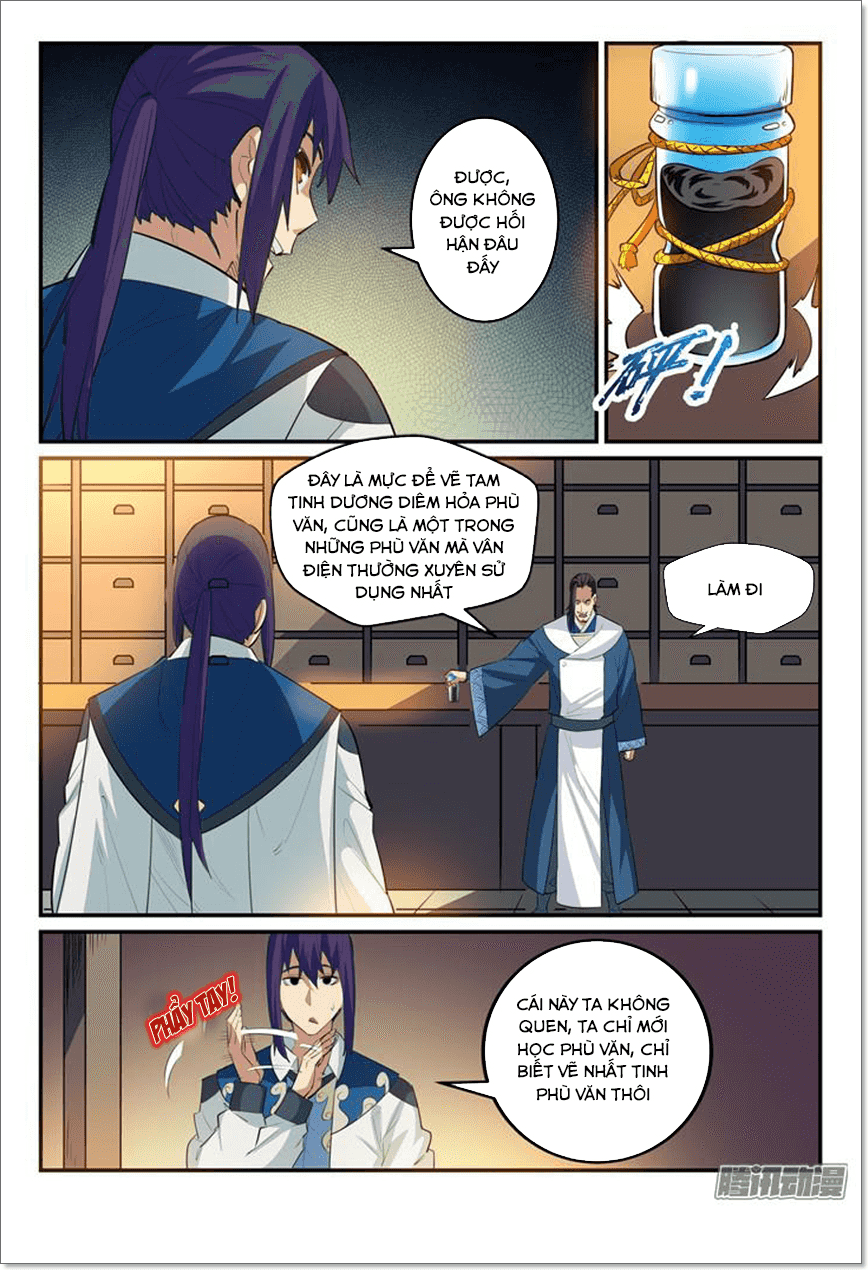 Bách Luyện Thành Thần - Chương 131