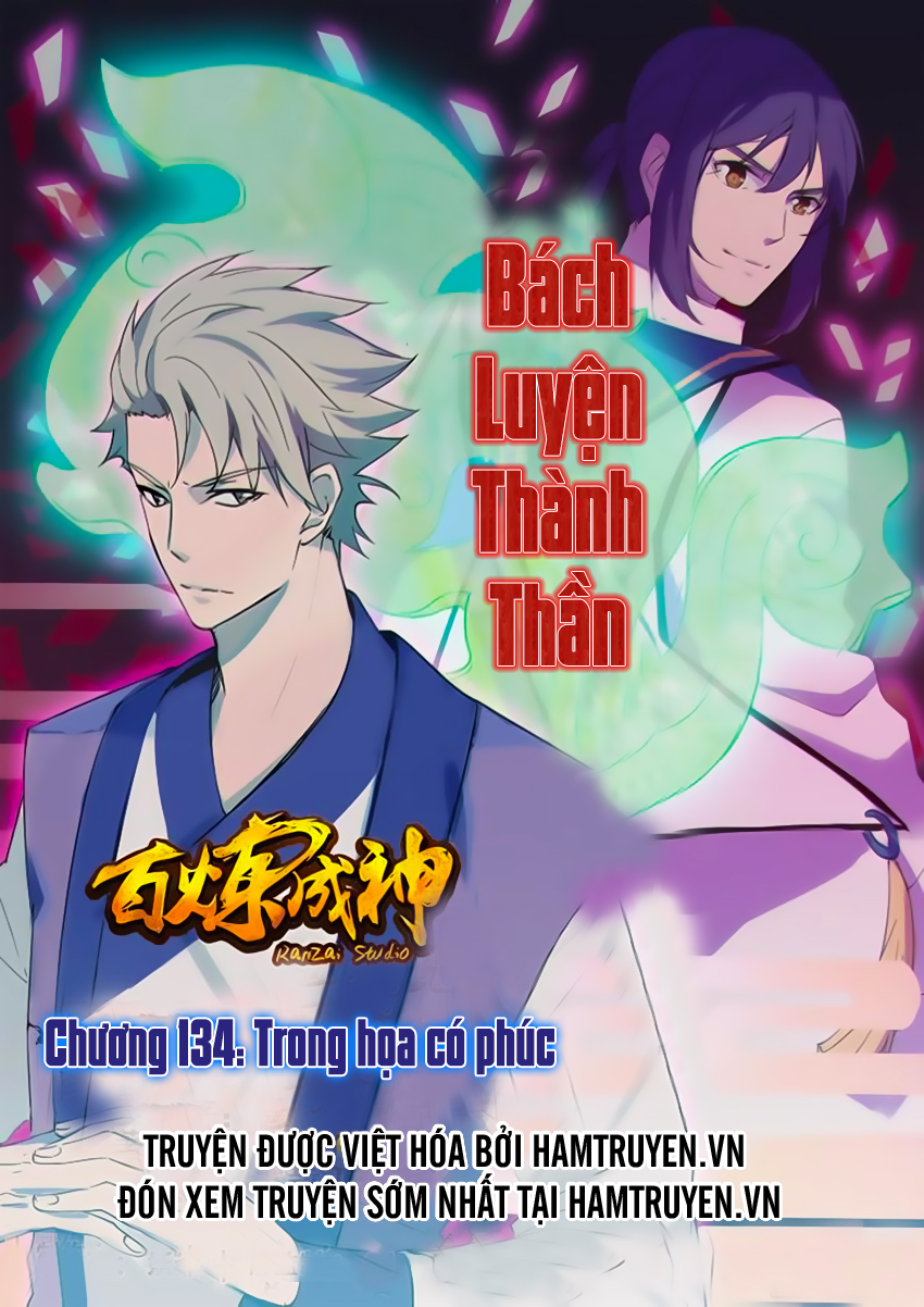 Bách Luyện Thành Thần - Chương 134