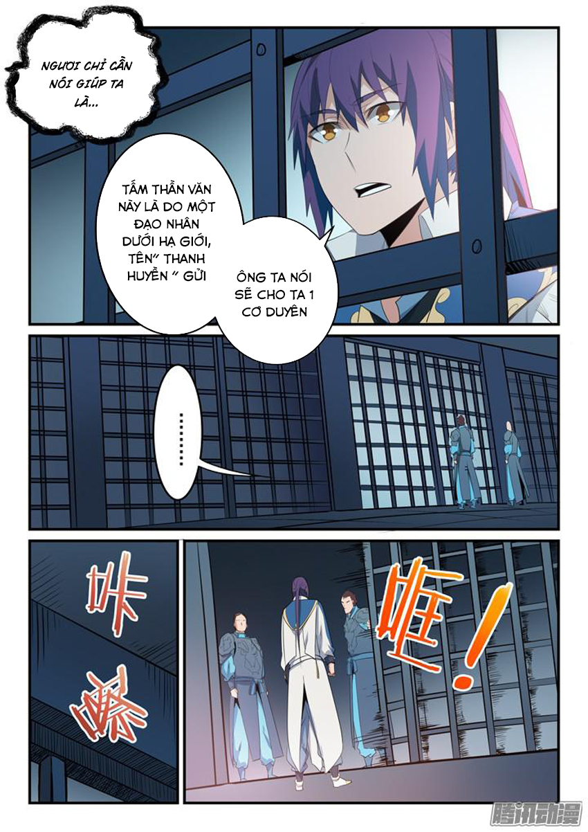 Bách Luyện Thành Thần - Chương 138