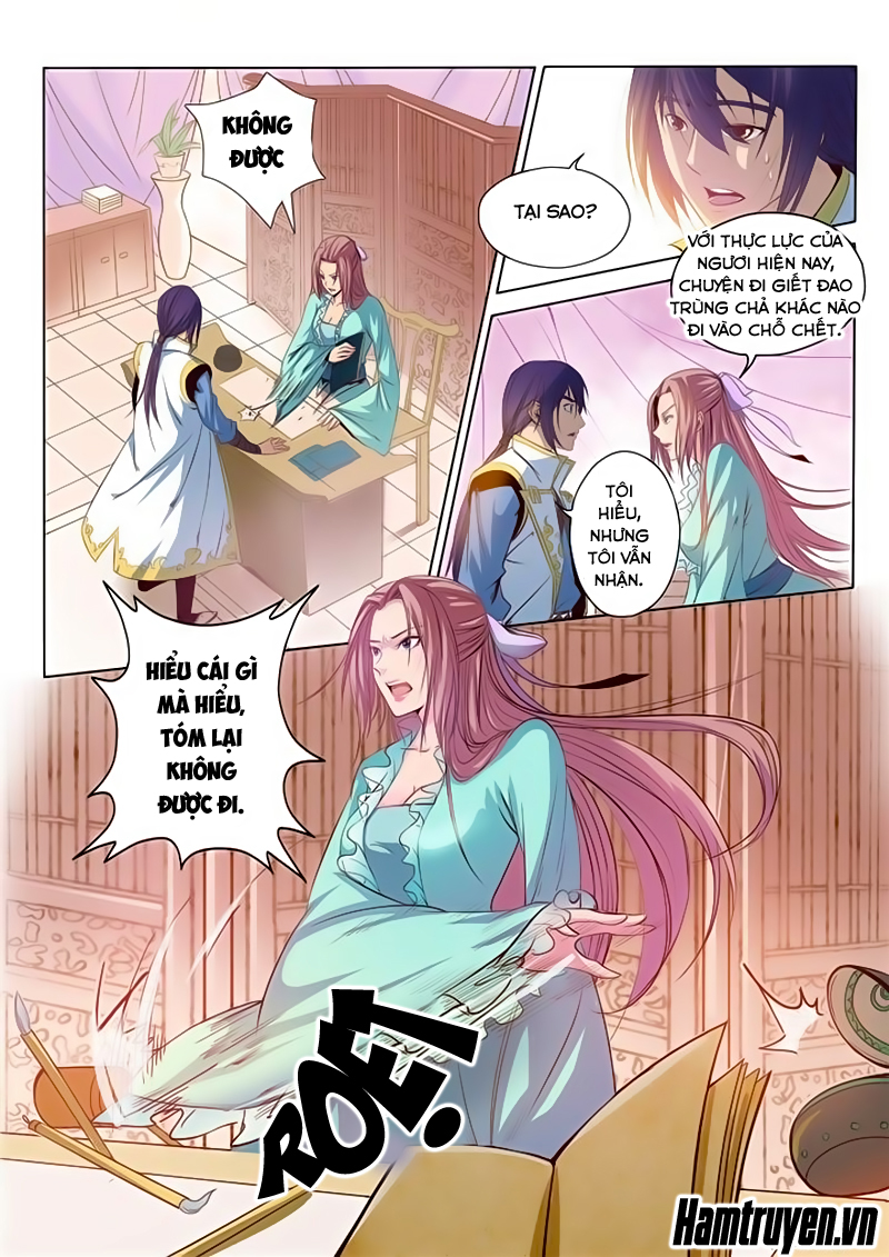 Bách Luyện Thành Thần - Chương 14