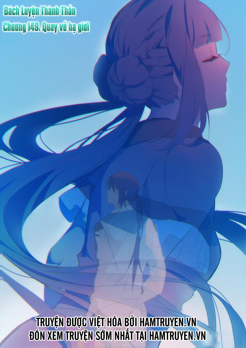Bách Luyện Thành Thần - Chương 149