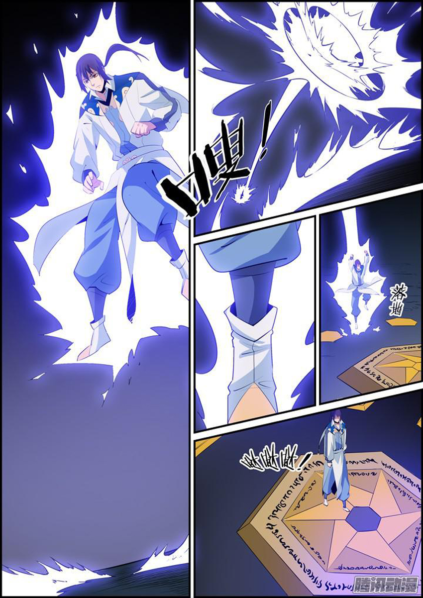 Bách Luyện Thành Thần - Chương 149