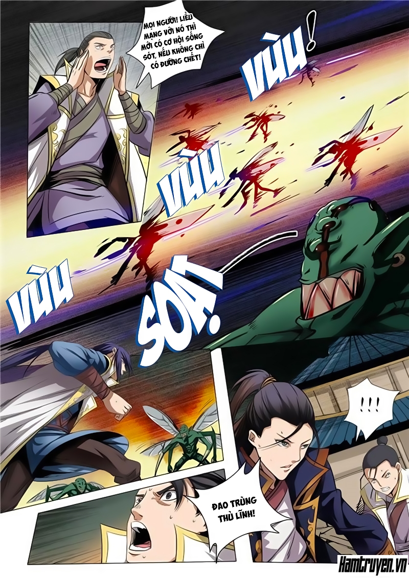 Bách Luyện Thành Thần - Chương 15