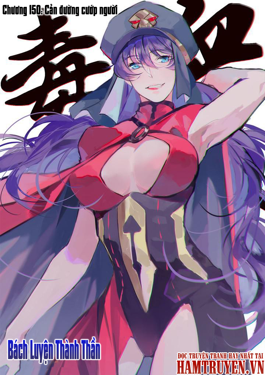 Bách Luyện Thành Thần - Chương 150