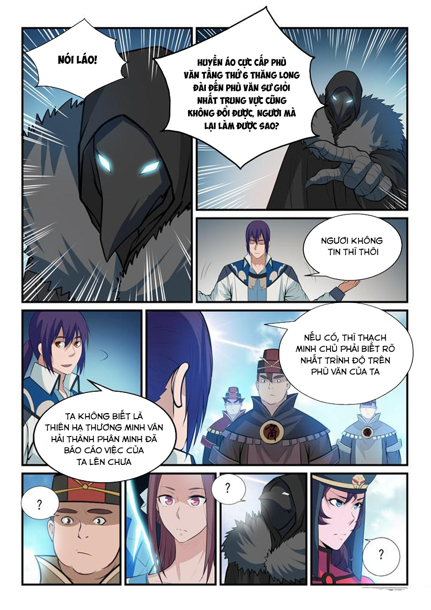 Bách Luyện Thành Thần - Chương 152