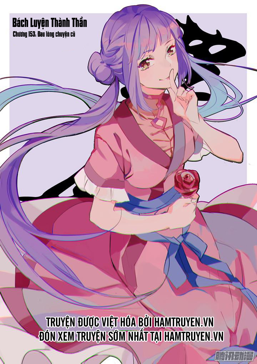 Bách Luyện Thành Thần - Chương 153
