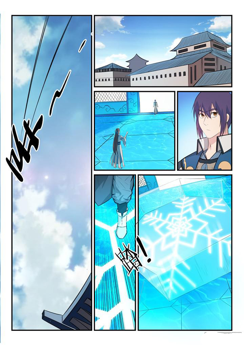 Bách Luyện Thành Thần - Chương 153