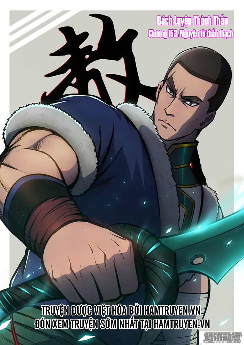 Bách Luyện Thành Thần - Chương 155