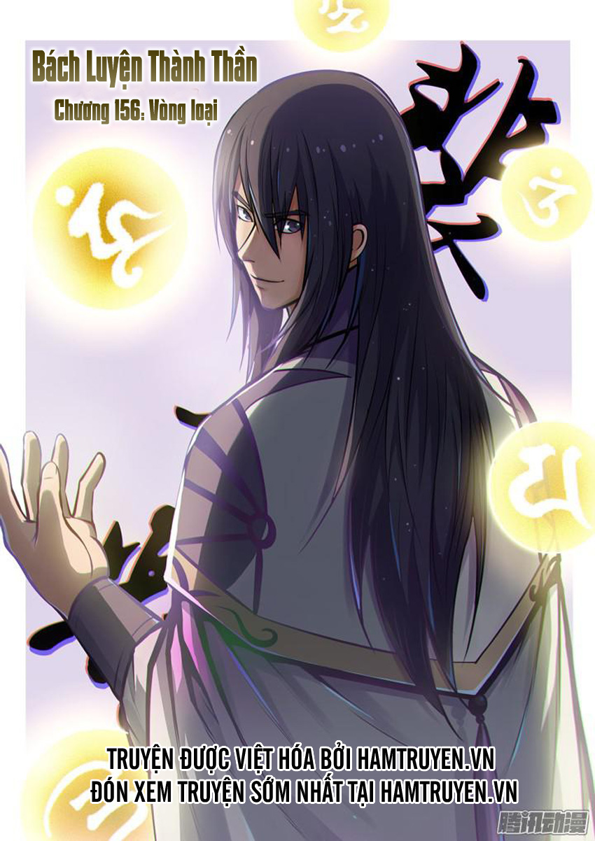 Bách Luyện Thành Thần - Chương 156
