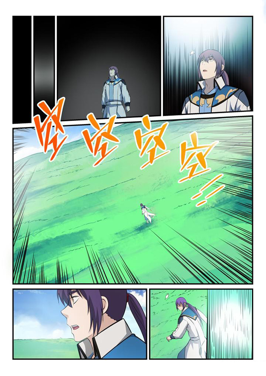 Bách Luyện Thành Thần - Chương 156