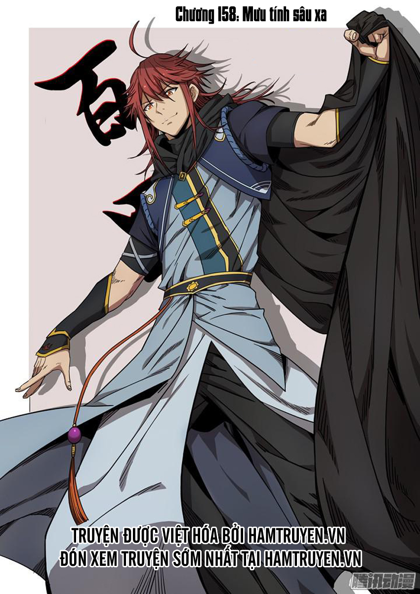 Bách Luyện Thành Thần - Chương 158