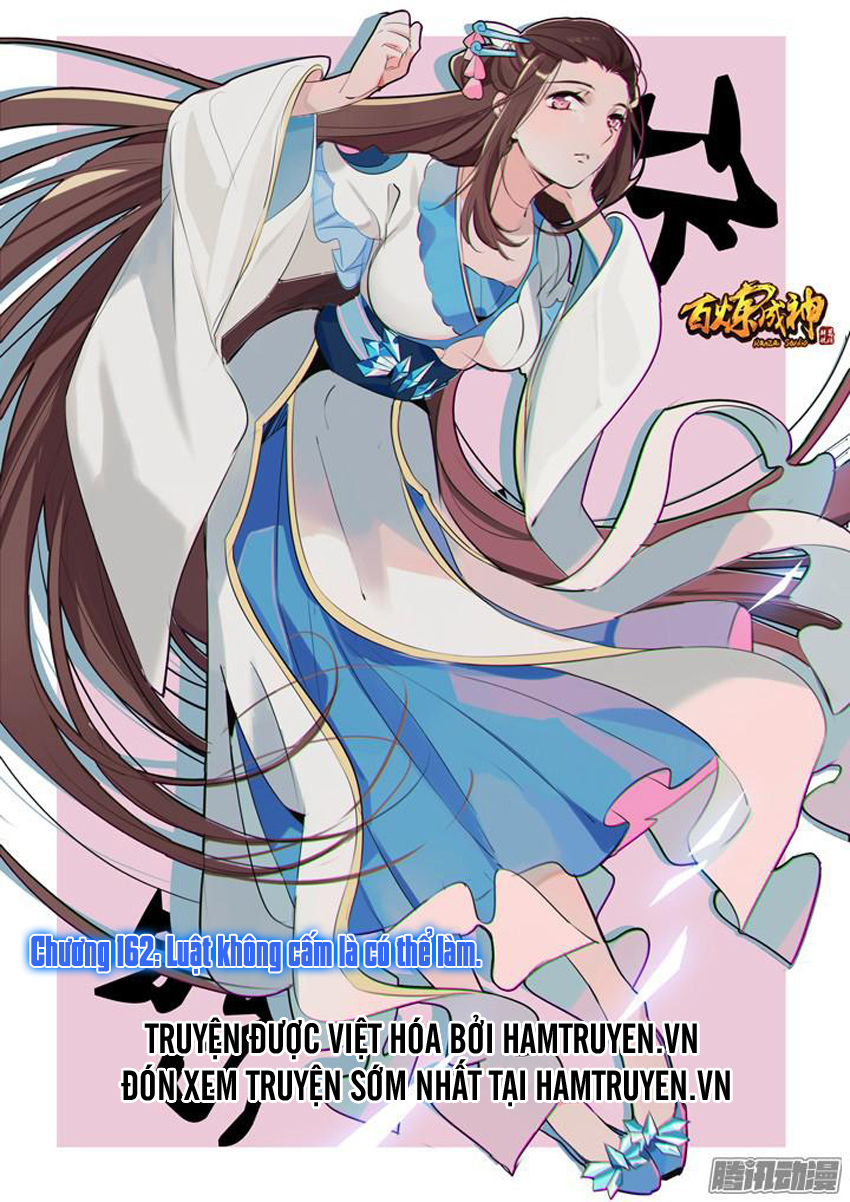 Bách Luyện Thành Thần - Chương 162