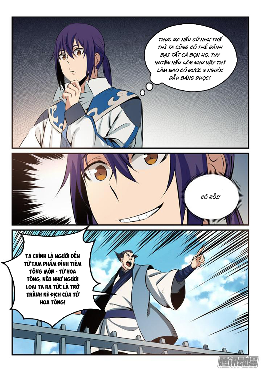 Bách Luyện Thành Thần - Chương 163