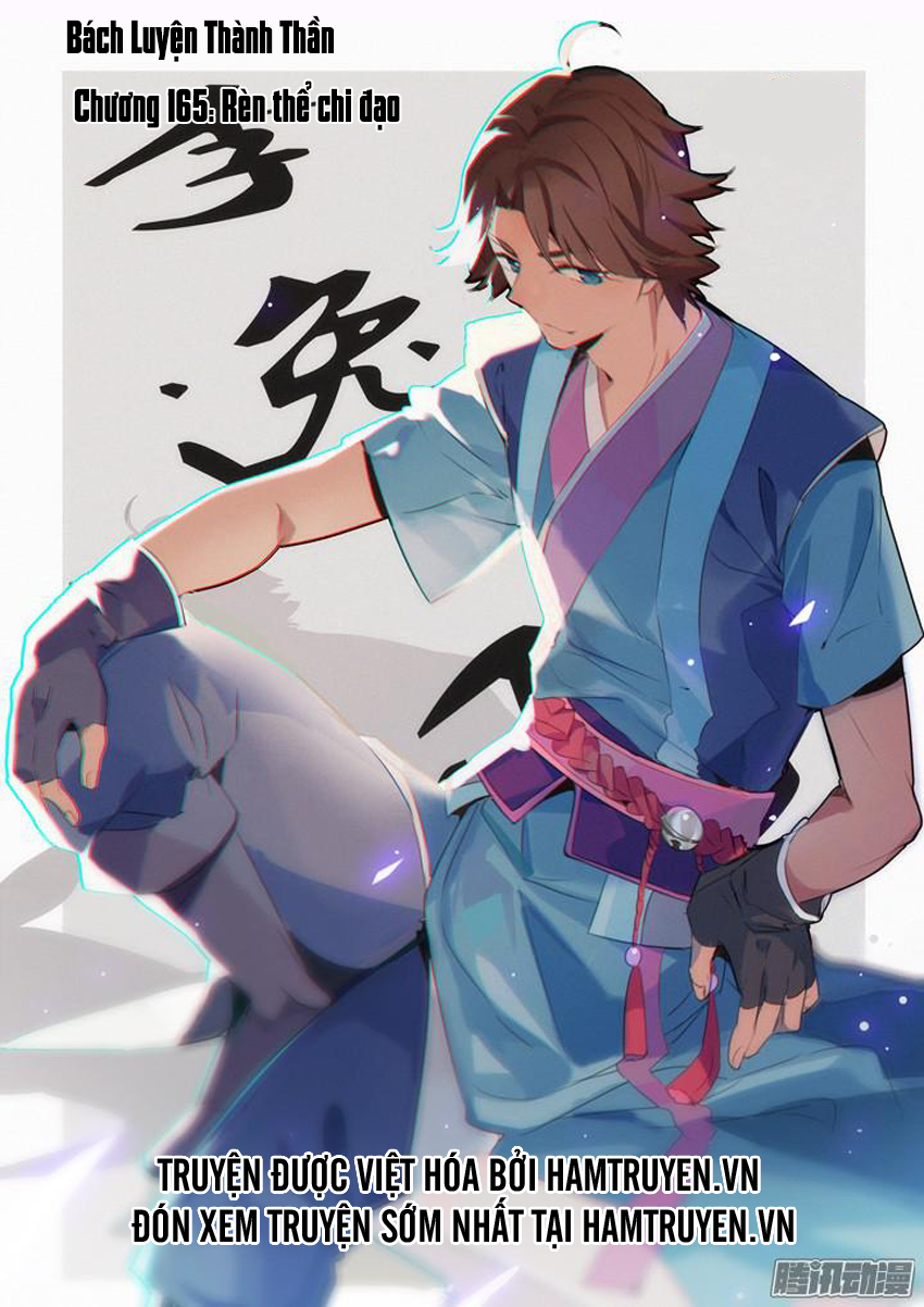 Bách Luyện Thành Thần - Chương 165