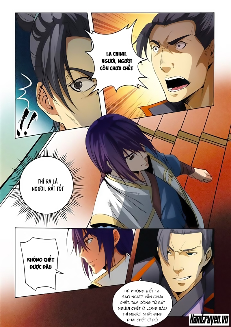 Bách Luyện Thành Thần - Chương 17