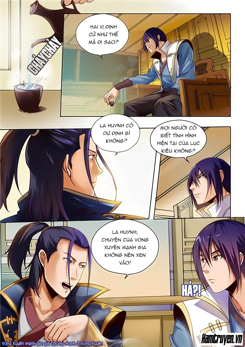 Bách Luyện Thành Thần - Chương 17