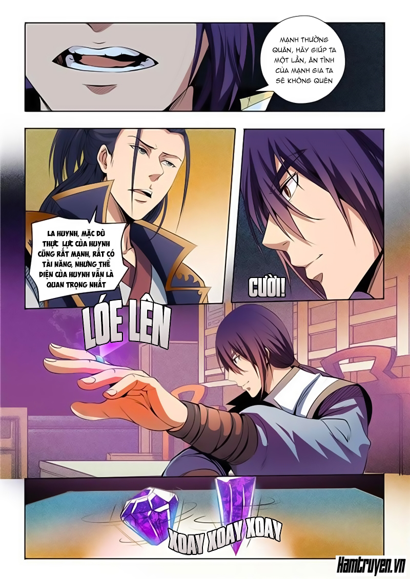 Bách Luyện Thành Thần - Chương 17