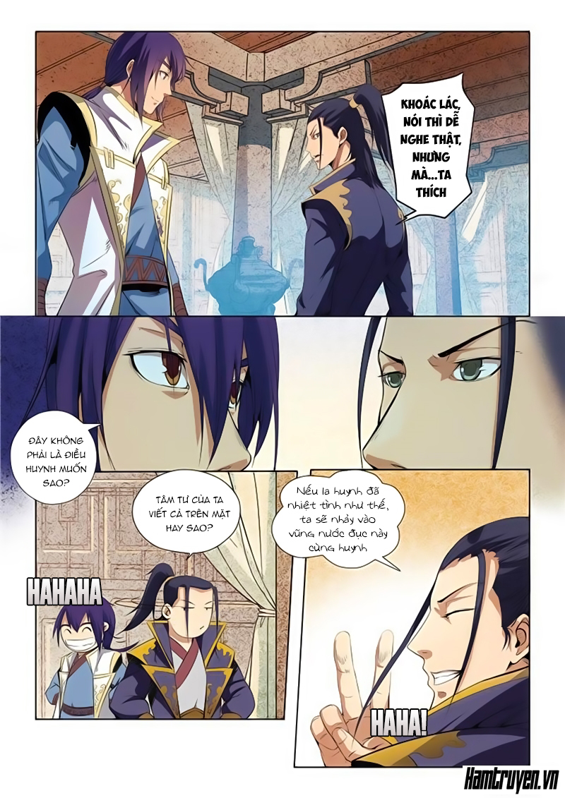 Bách Luyện Thành Thần - Chương 17