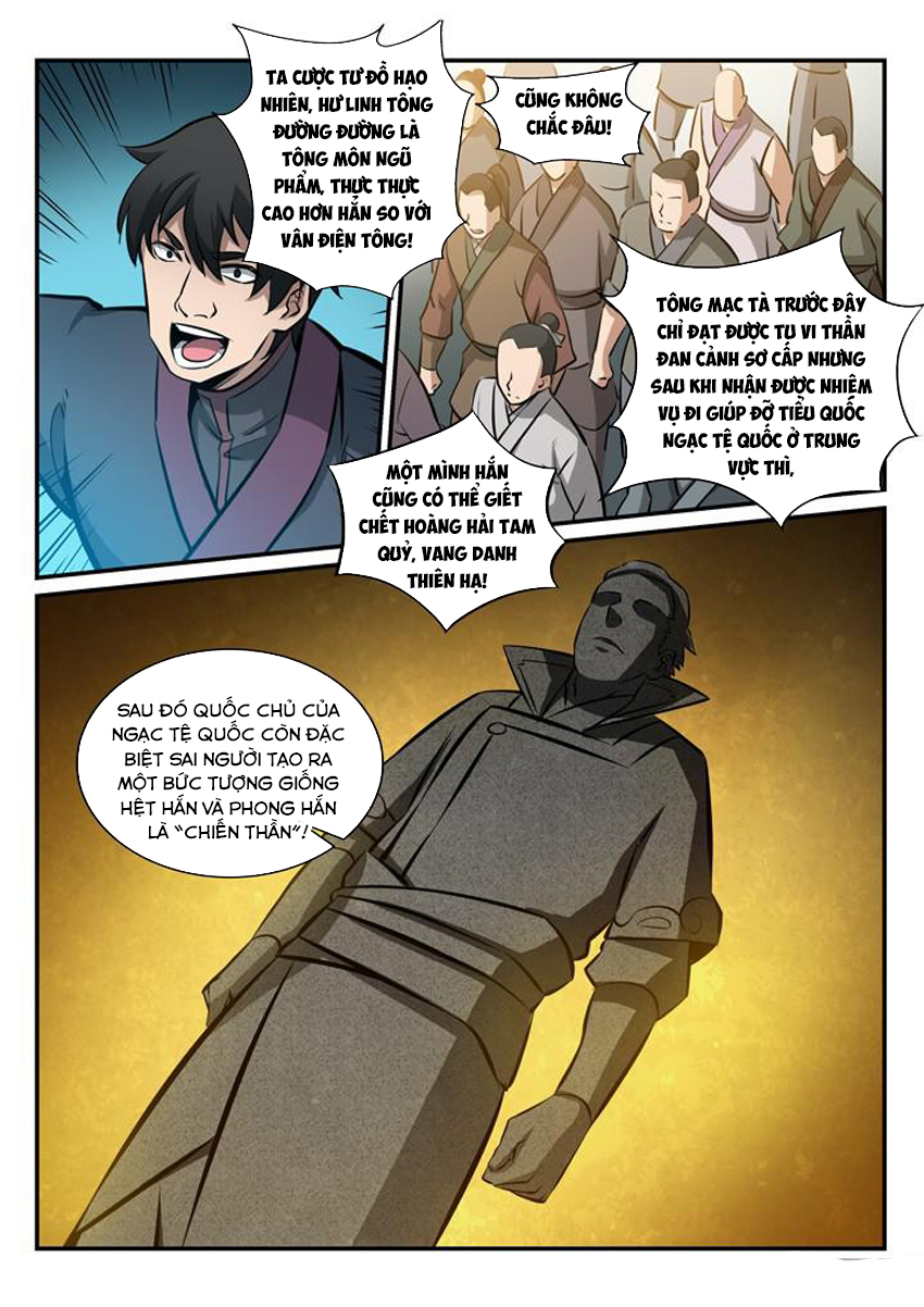 Bách Luyện Thành Thần - Chương 171