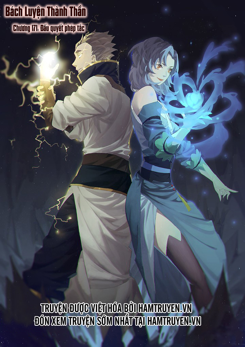 Bách Luyện Thành Thần - Chương 173