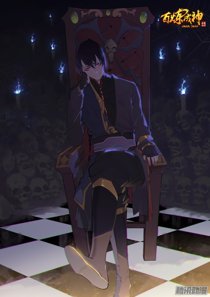 Bách Luyện Thành Thần - Chương 174