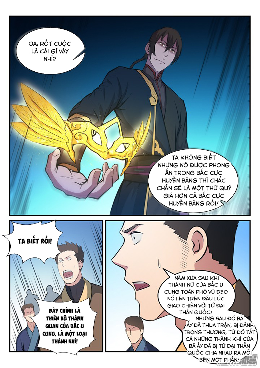 Bách Luyện Thành Thần - Chương 175