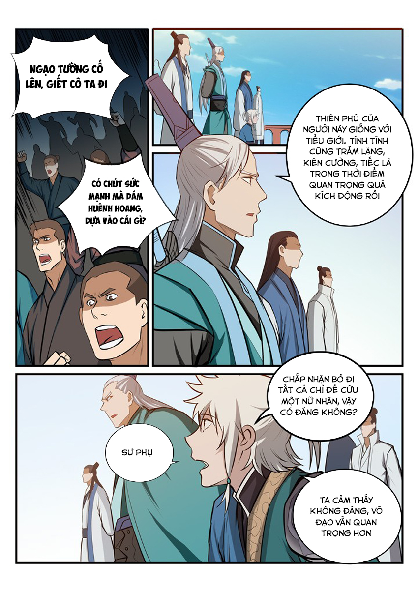 Bách Luyện Thành Thần - Chương 184