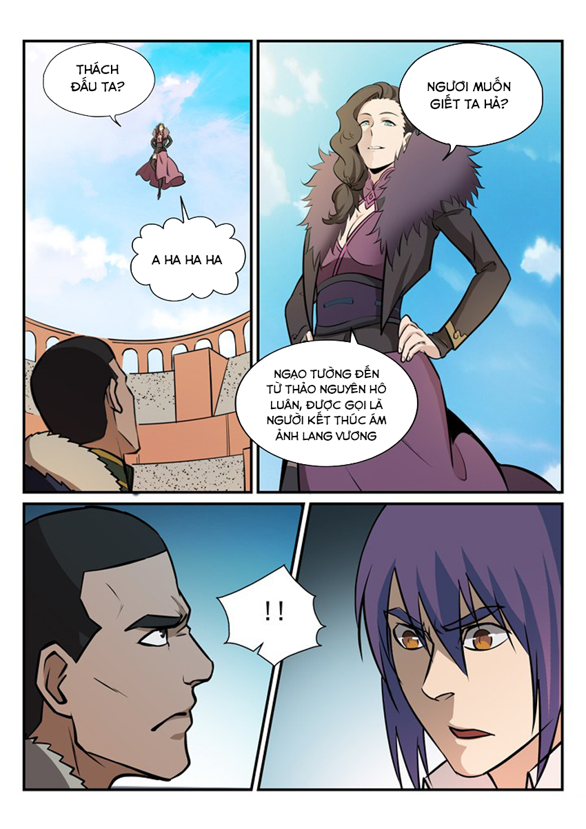 Bách Luyện Thành Thần - Chương 184