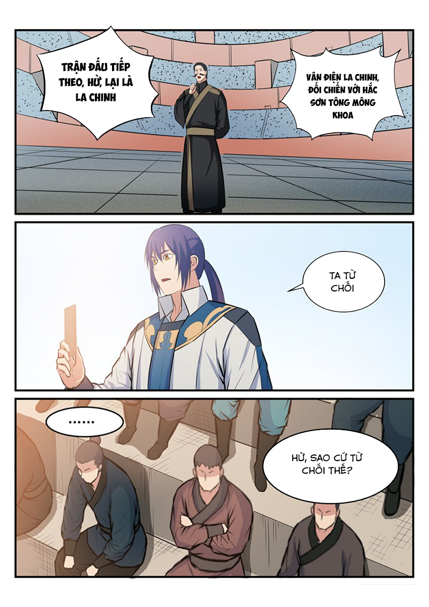 Bách Luyện Thành Thần - Chương 186