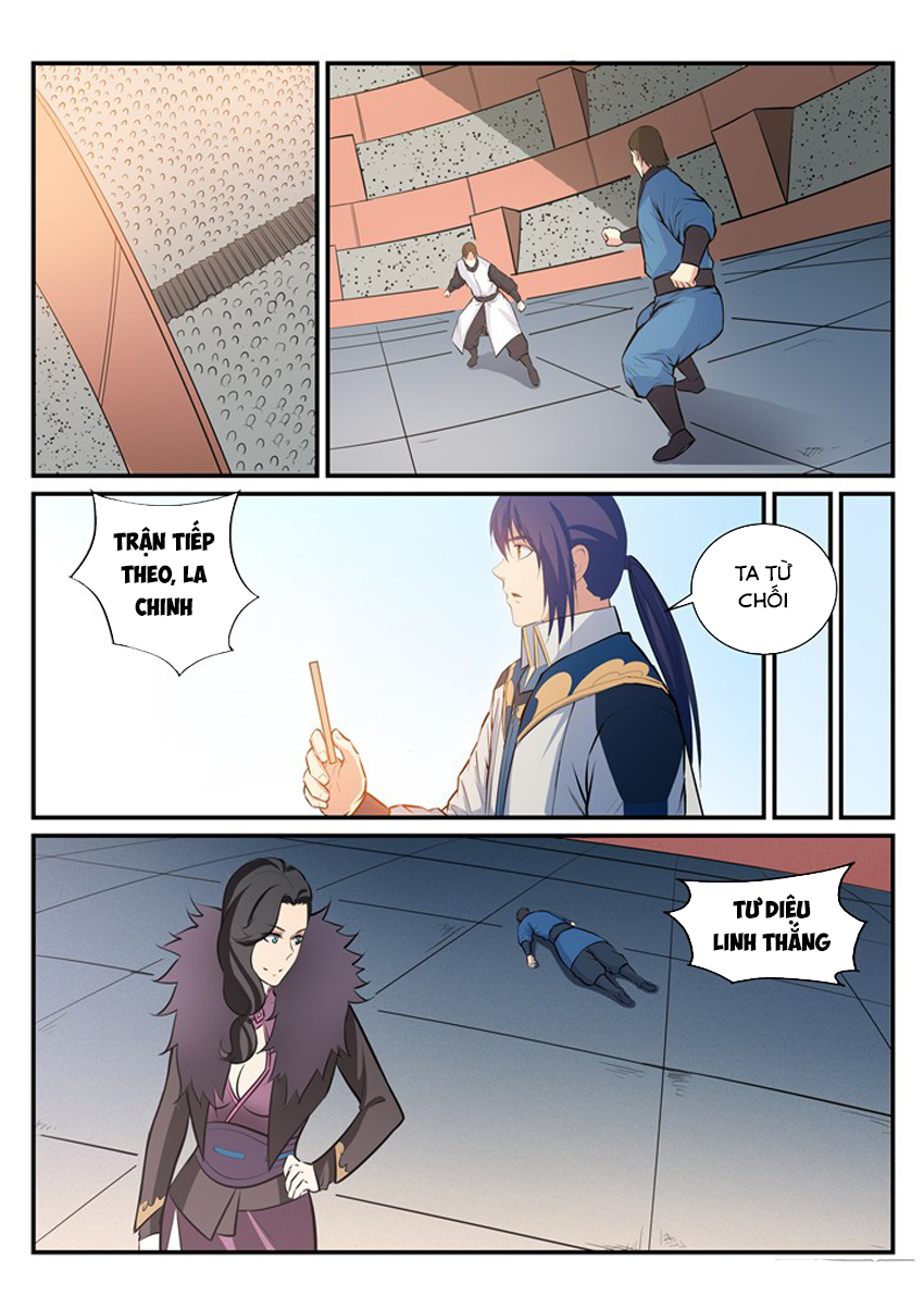 Bách Luyện Thành Thần - Chương 186