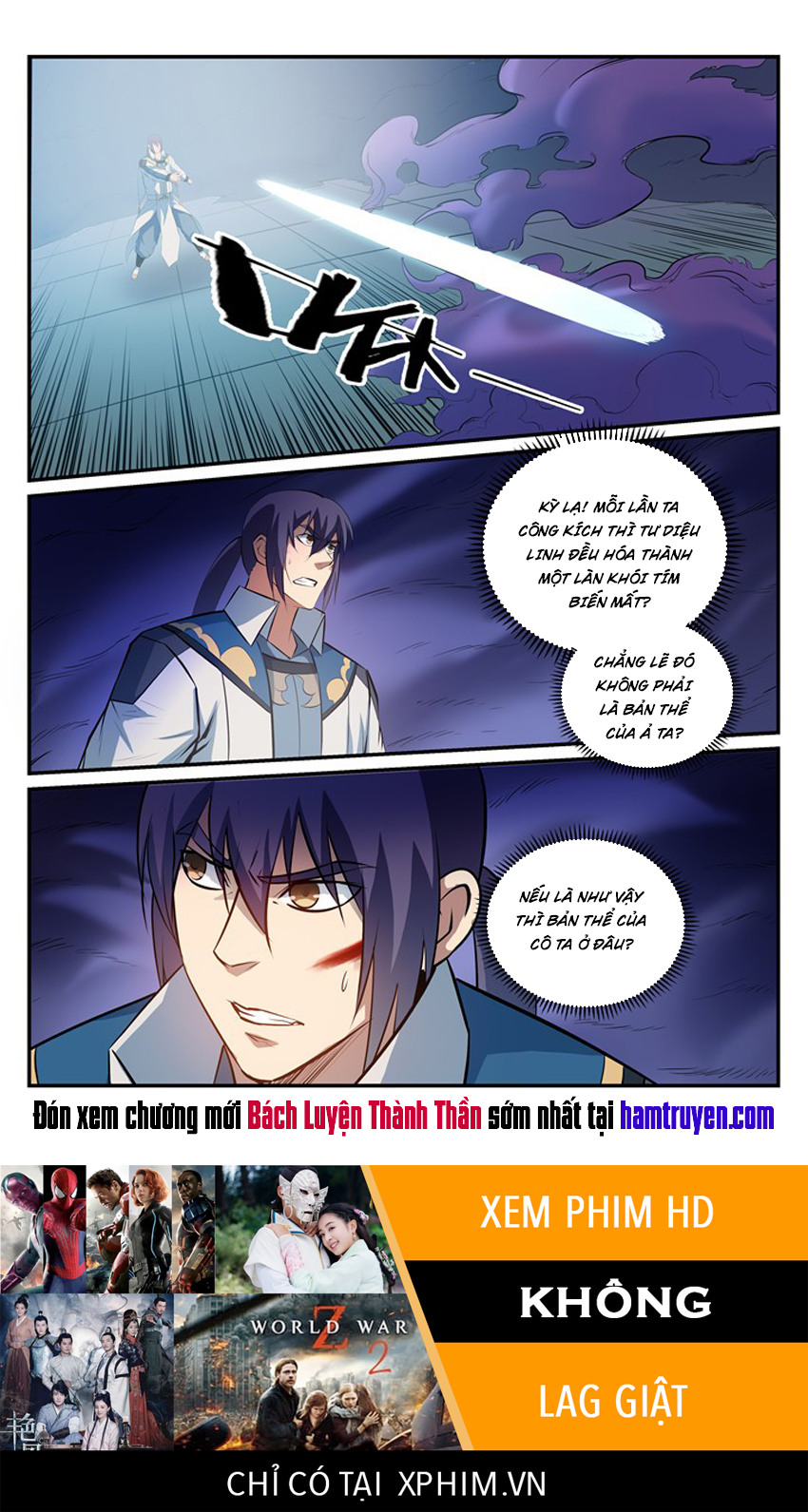 Bách Luyện Thành Thần - Chương 187