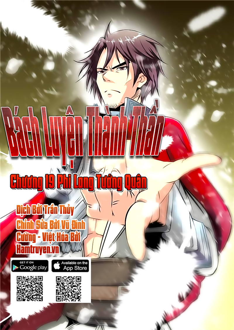 Bách Luyện Thành Thần - Chương 19