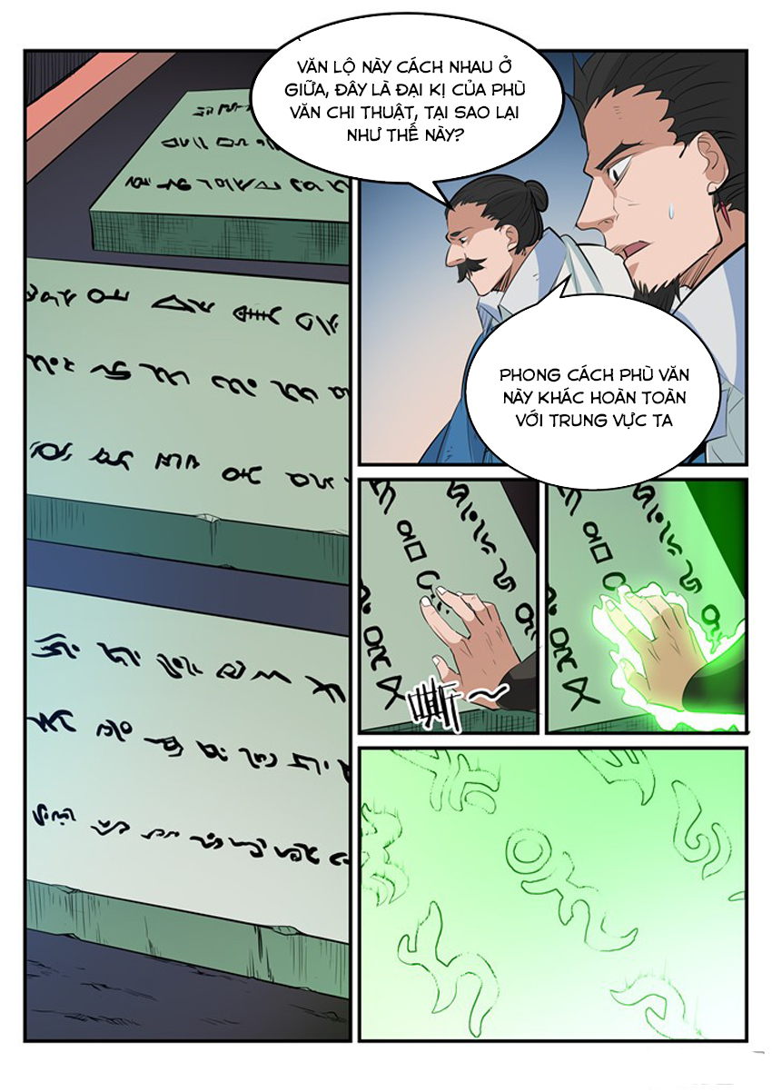 Bách Luyện Thành Thần - Chương 191