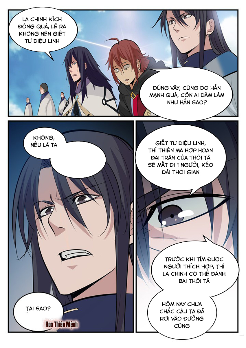 Bách Luyện Thành Thần - Chương 191