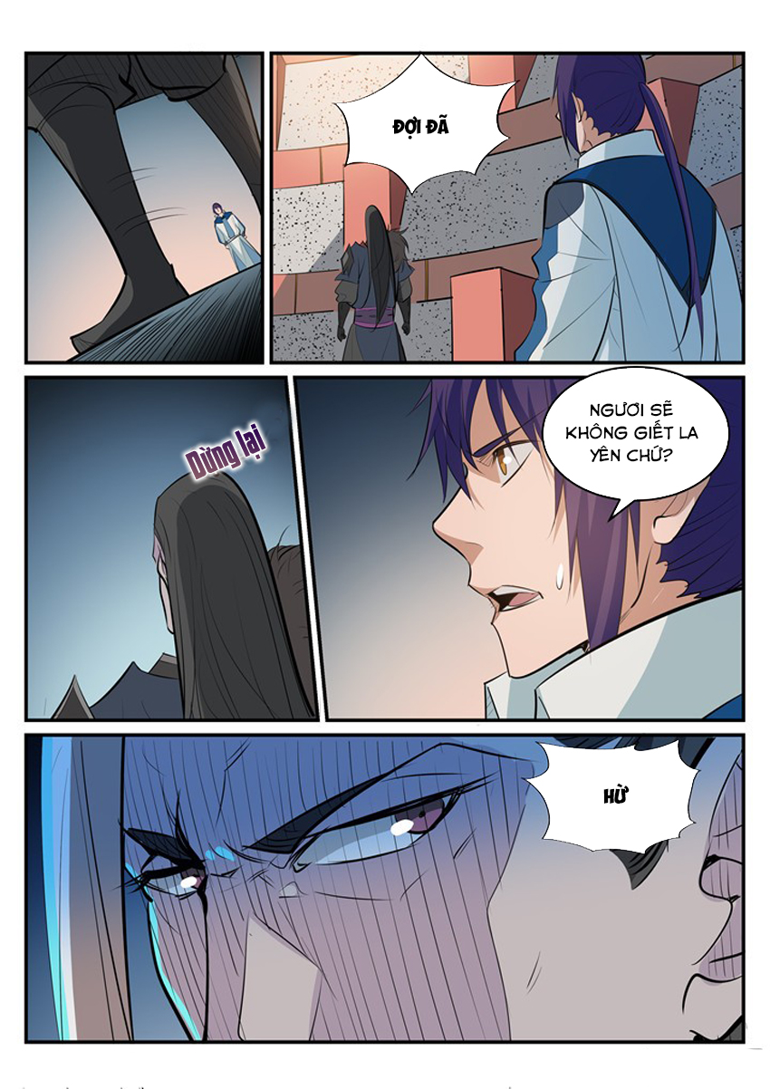 Bách Luyện Thành Thần - Chương 191