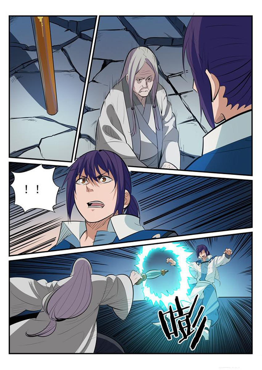 Bách Luyện Thành Thần - Chương 191