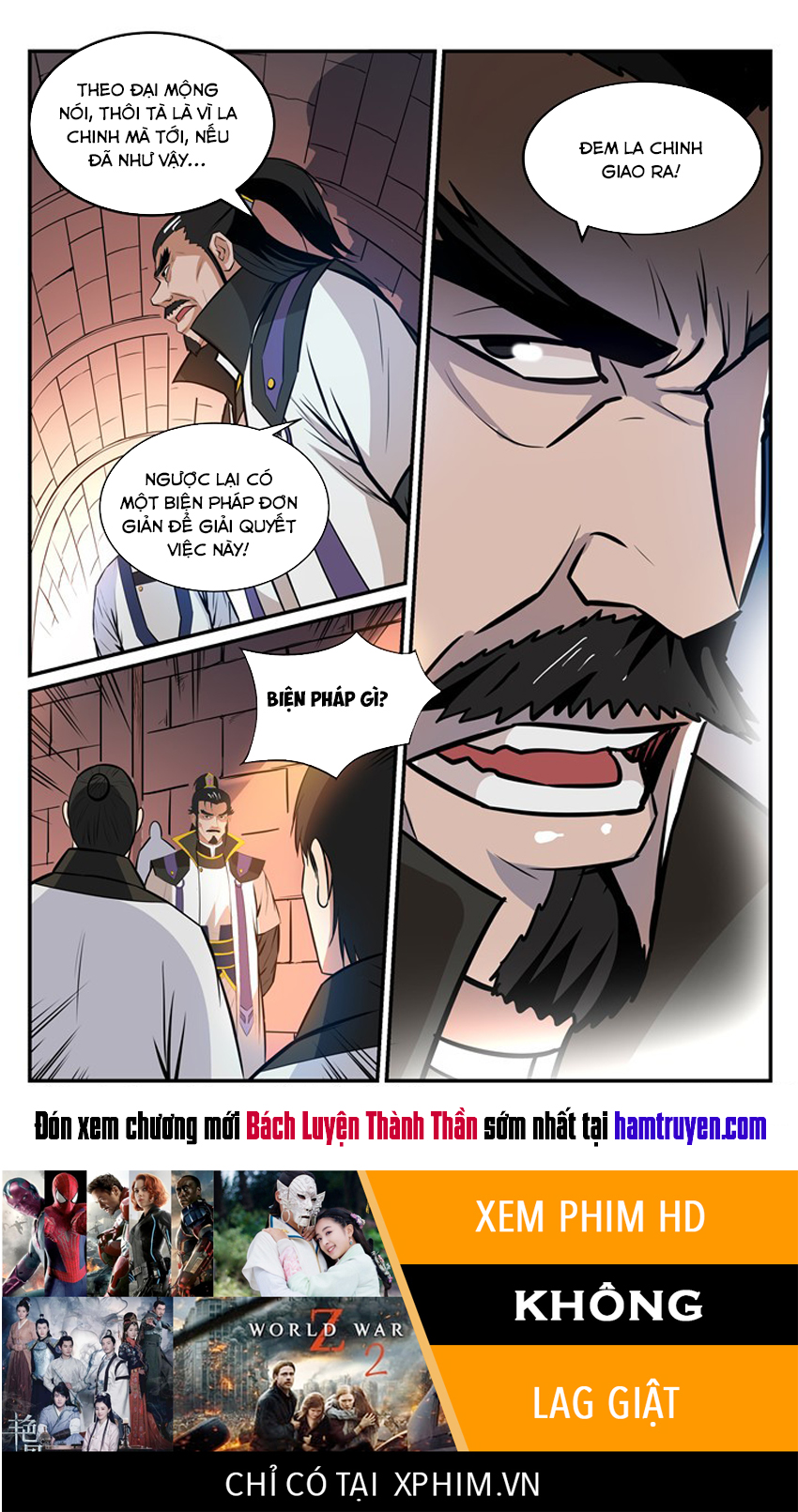 Bách Luyện Thành Thần - Chương 192