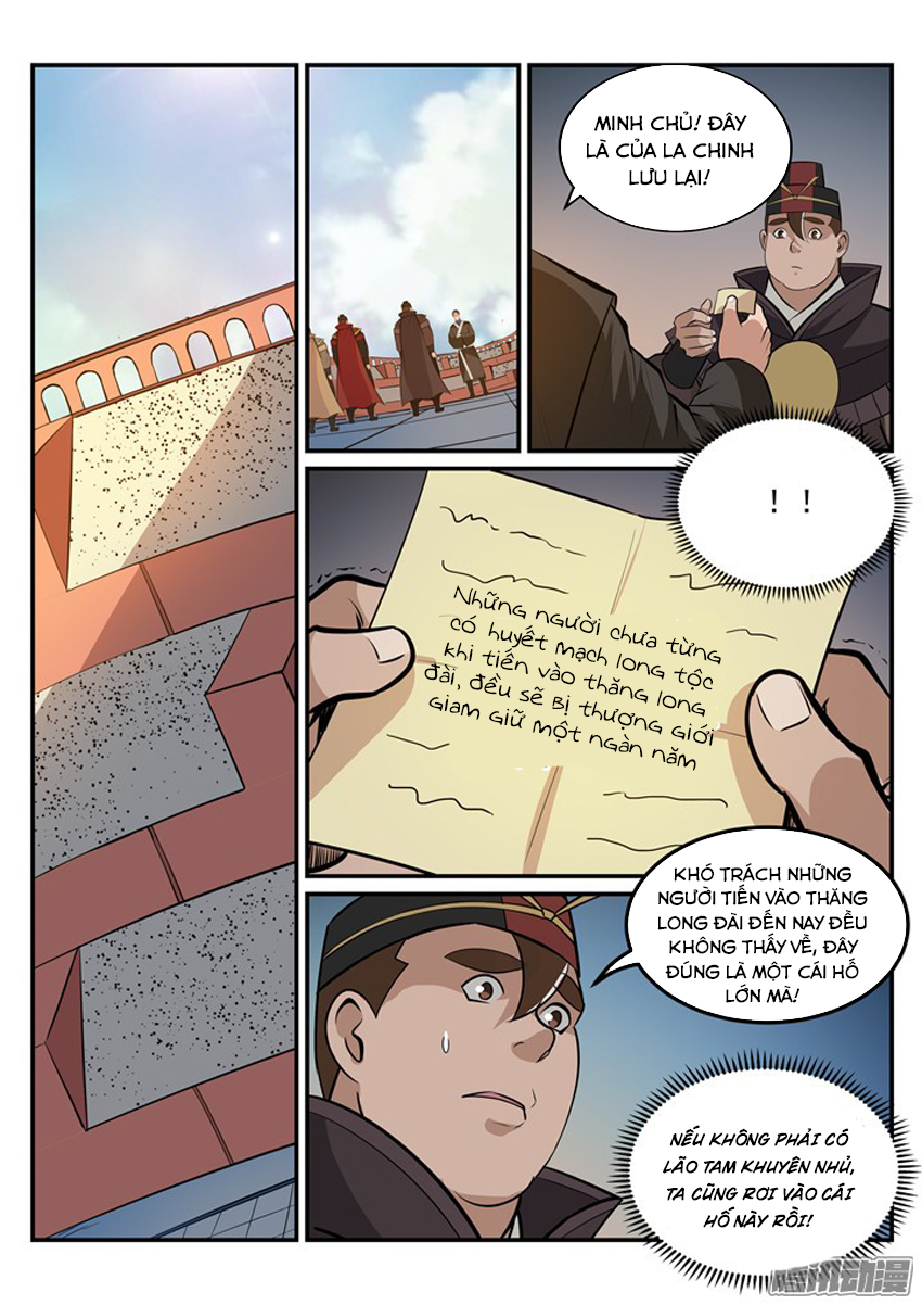 Bách Luyện Thành Thần - Chương 192