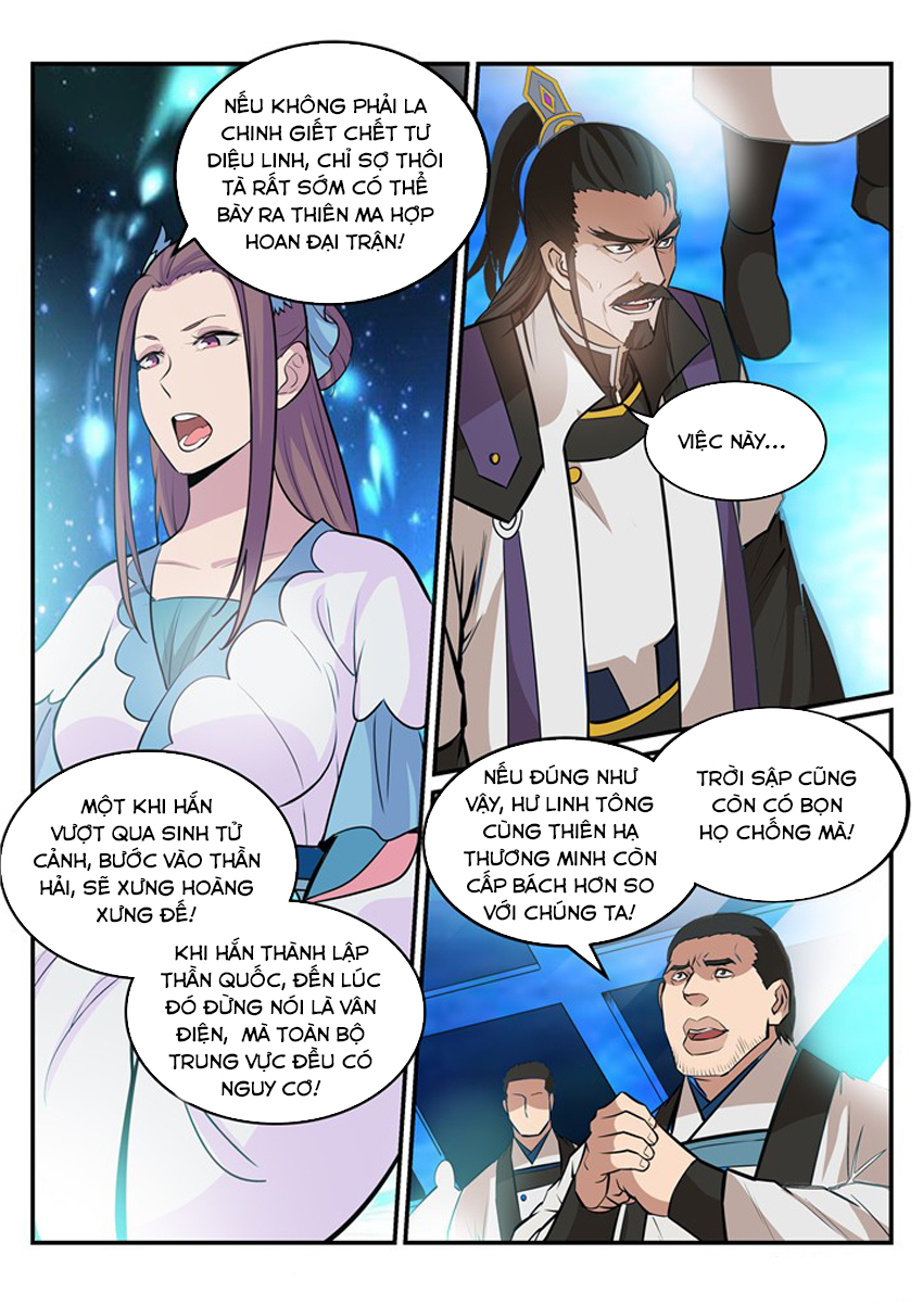 Bách Luyện Thành Thần - Chương 193