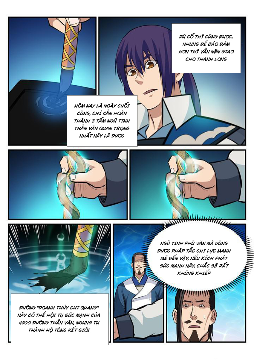 Bách Luyện Thành Thần - Chương 194