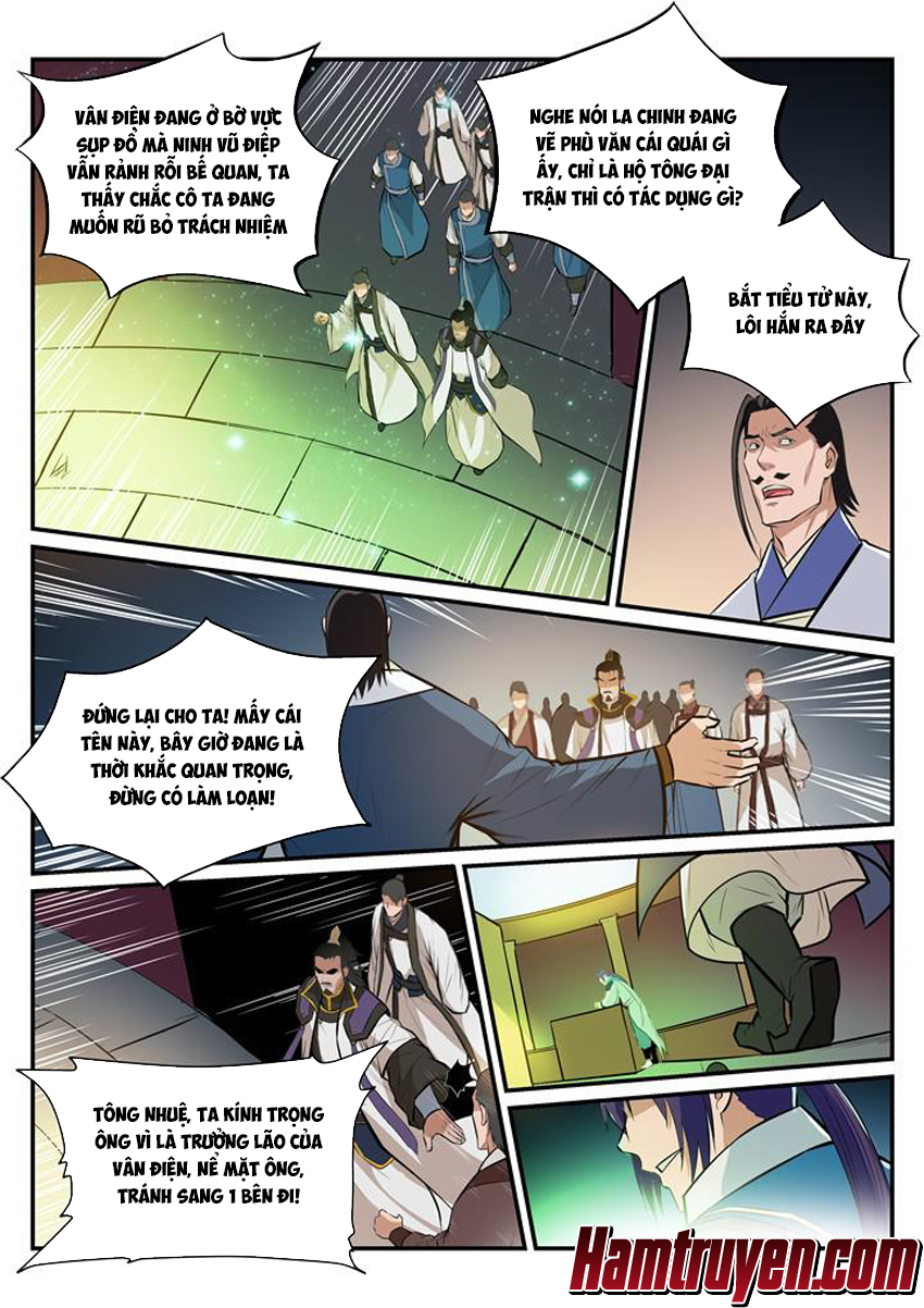 Bách Luyện Thành Thần - Chương 194