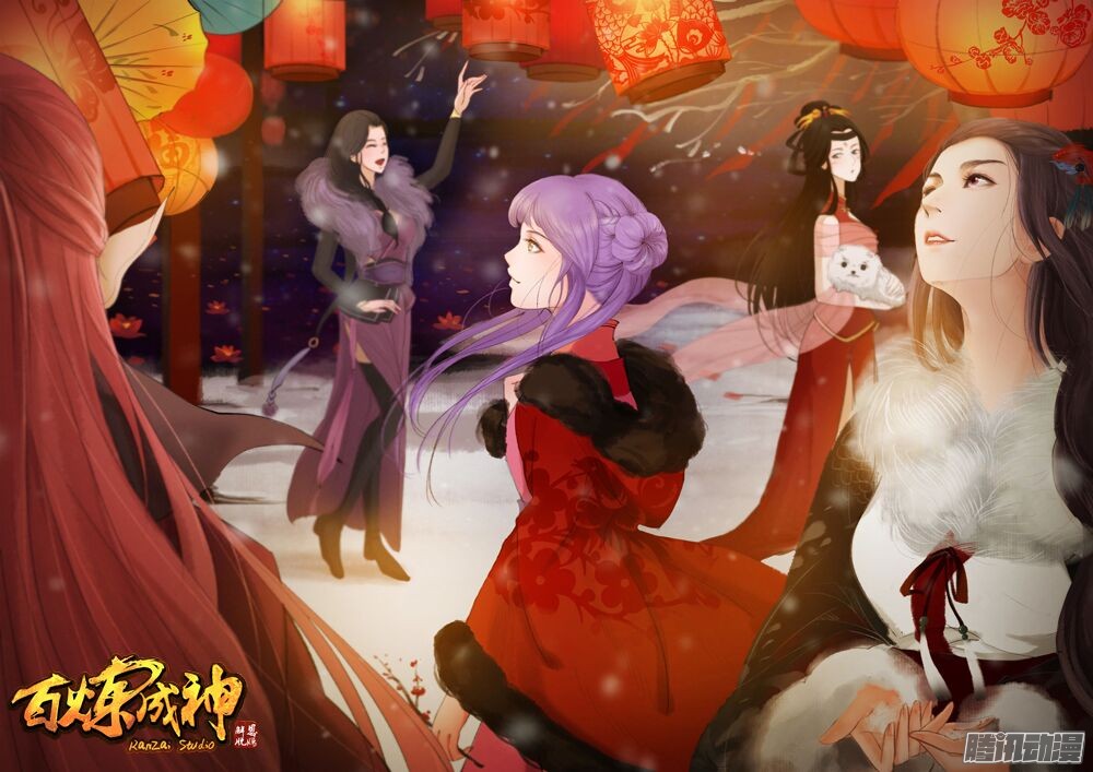 Bách Luyện Thành Thần - Chương 194