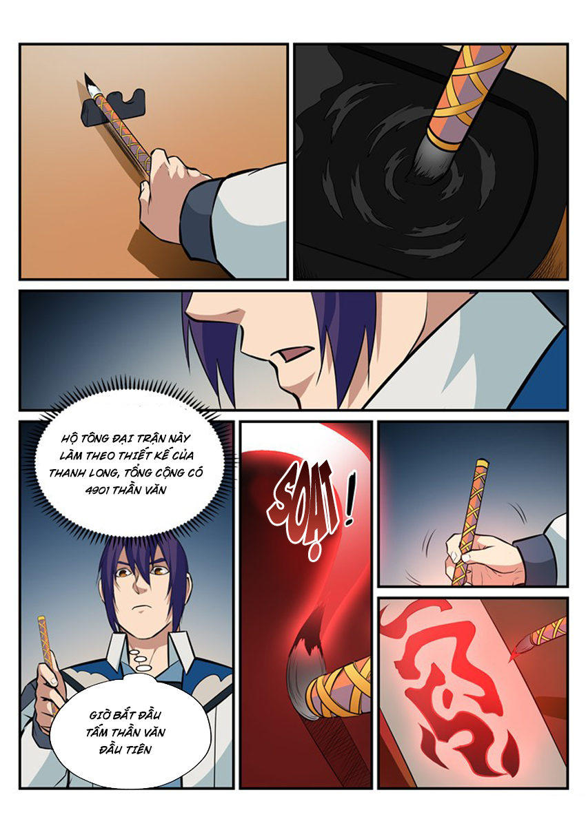 Bách Luyện Thành Thần - Chương 194