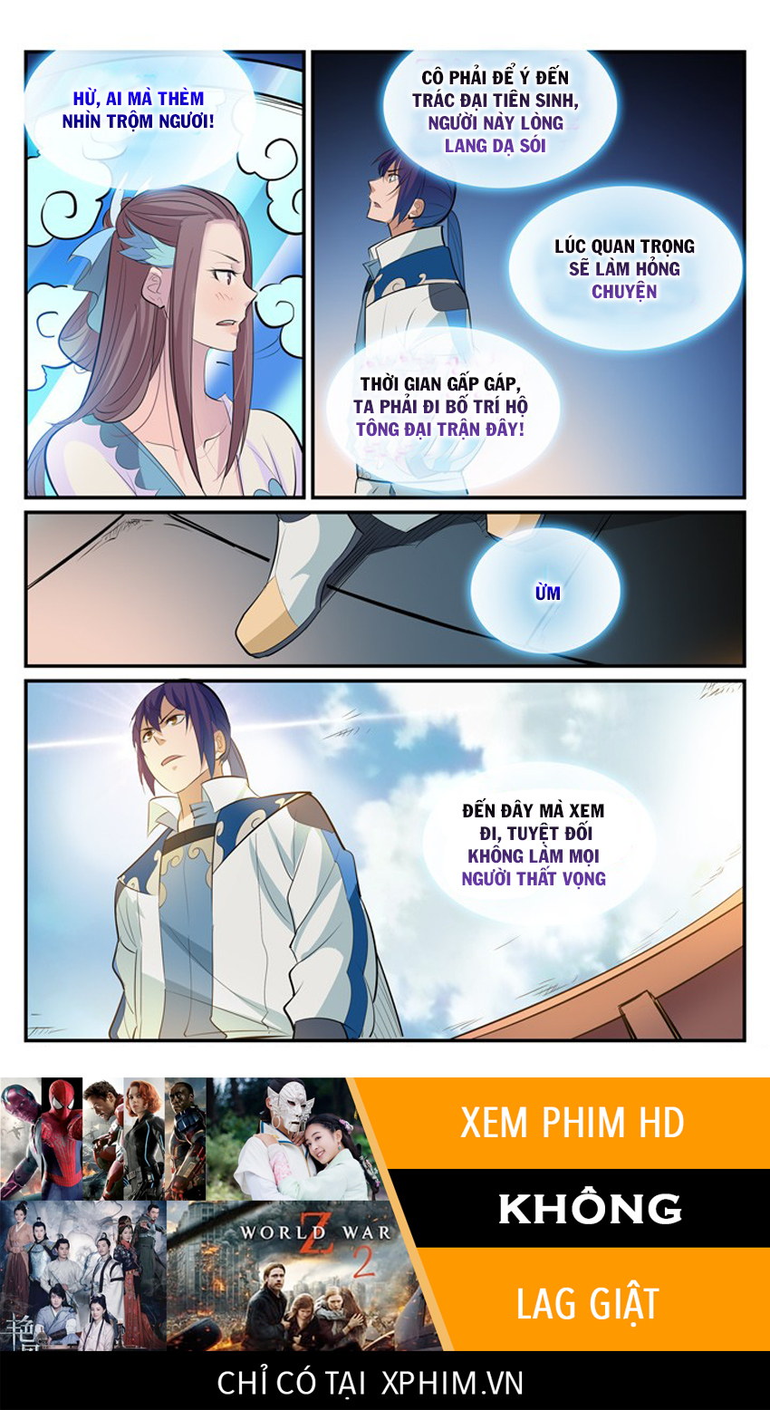 Bách Luyện Thành Thần - Chương 195