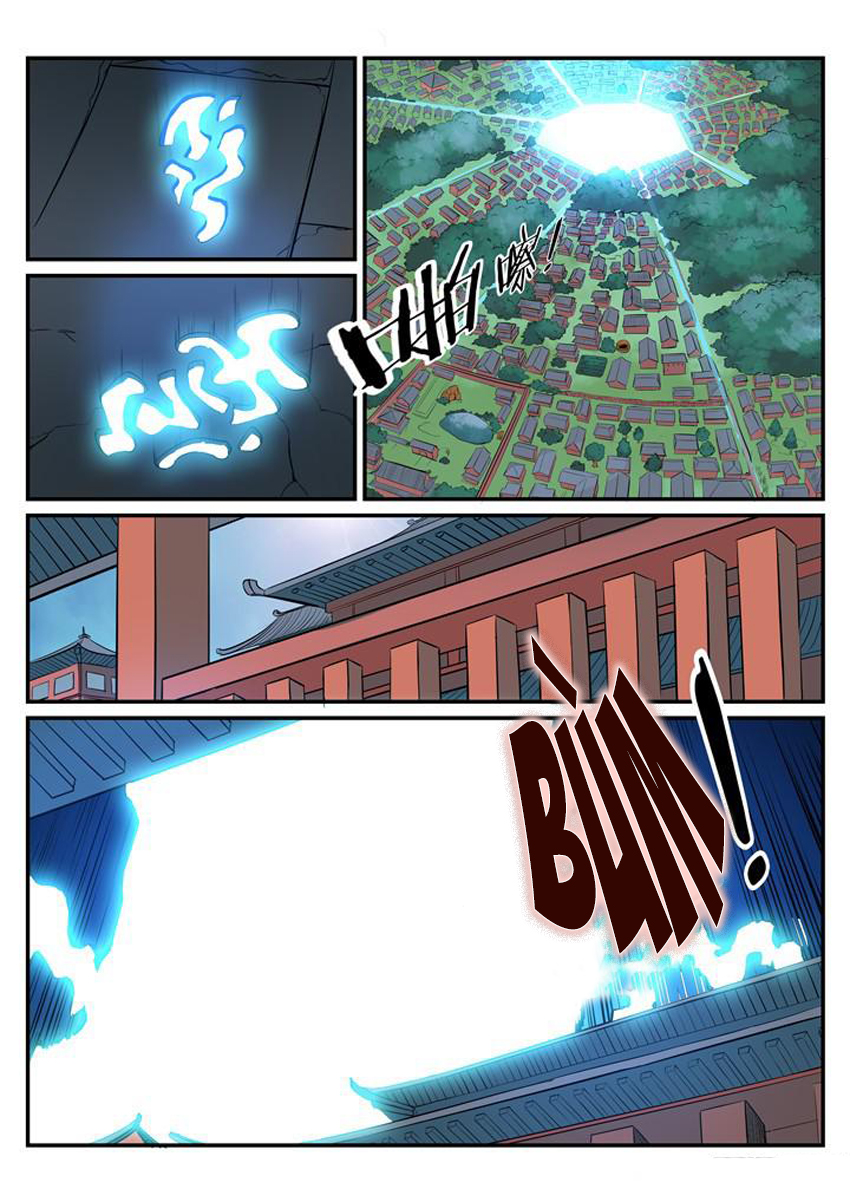 Bách Luyện Thành Thần - Chương 196